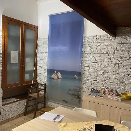 Salento Holidays Oda ve Kahvaltı Lecce